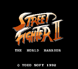   STREET FIGHTER II